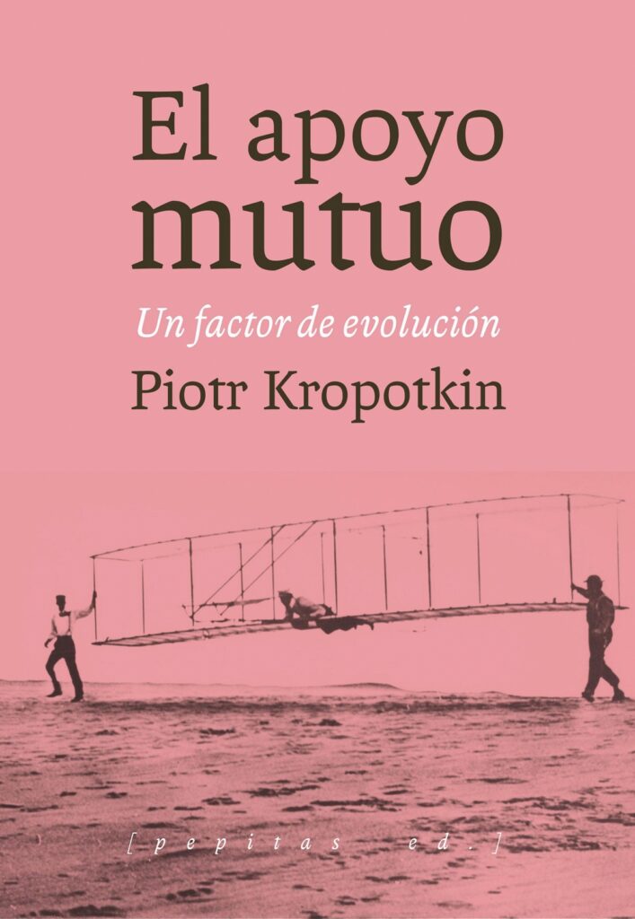 el poyo mutuo